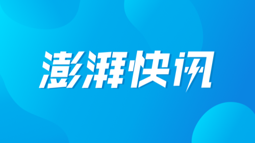 中国海警位黄岩岛附近海域组织维权执法管控演练