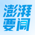 澎湃Logo