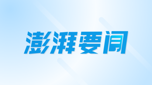 坐着，也是高峰——解读王戟