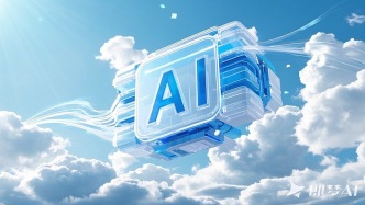 AI短剧“偷脸”？乱象该治了