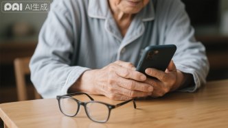 半月谈：部分农村老人过度沉迷AI短剧，背后有哪些问题?