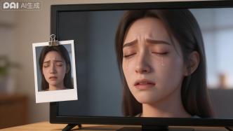 新华视点丨“偷脸”纠纷频发 AI短剧侵权困局何解