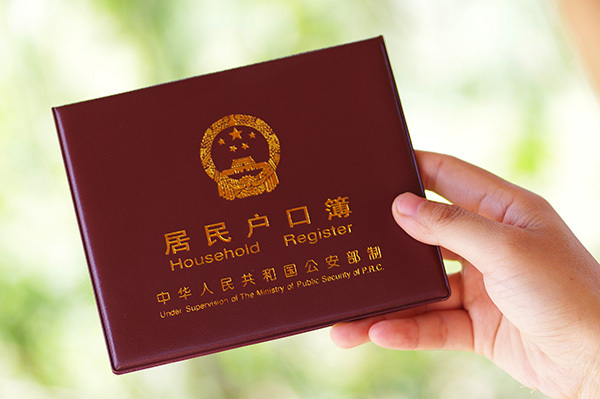 实习公司误缴社保致应届生无法落户上海，法院：赔偿5万元