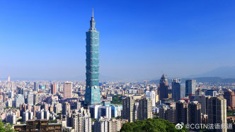 人民日?qǐng)?bào)鐘一平文章：把兩岸關(guān)系的未來牢牢掌握在中國(guó)人自己手中