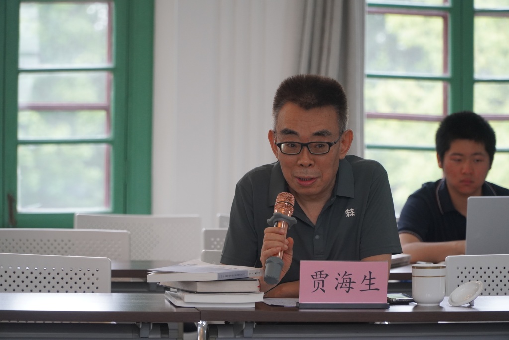 新书研讨｜《从楚简〈缁衣〉探孔子原旨与儒家经典形成》_理论·学术_澎湃新闻-The Paper
