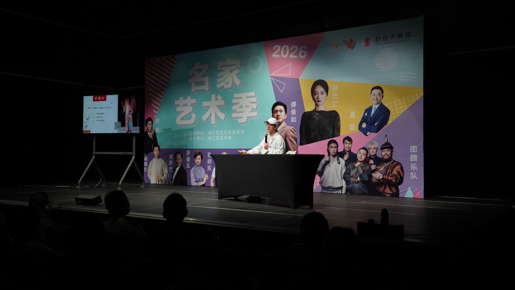 做了近300场京剧普及，“梅花奖”得主傅希如希望吸引更多人走进剧场
