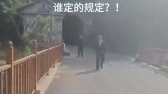 走山西挂壁公路隧道收费100元？景区：道路凶险，引导员会收30元
