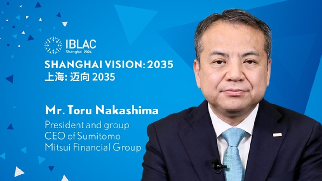 上海:邁向2035|第十九集:三井住友金融集團CEO點贊上海卓越創新力
