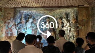 360°全景｜在上海，看敦煌，1:1复刻莫高窟等你来打卡