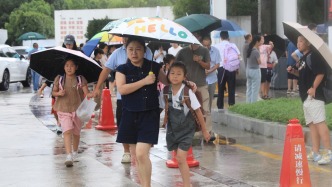 水利部向上海浙江等发出靶向预警，指导做好强降雨防范应对工作