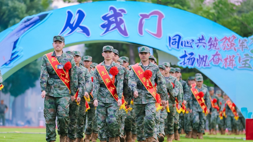 青春华章｜上海宝山花式送新兵，逐梦军营从此刻开始