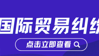 涉外出口代理业务的一般流程是怎样的？