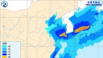 普拉桑今日将在韩国登陆，我国东部沿海地区有大风天气