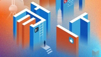 界面财联社10年10事：打造媒体深融发展新样本