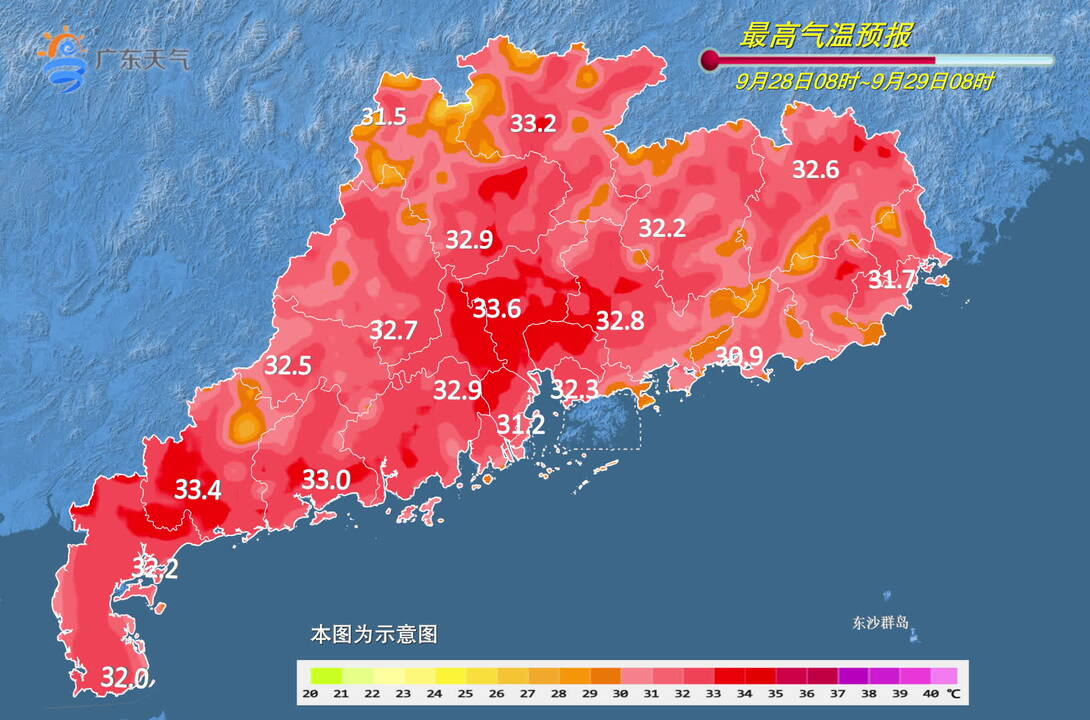 广东强对流天气图片