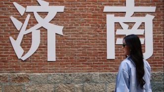 读懂城市｜潇洒似江南，济南如何坐稳“好客山东”C位