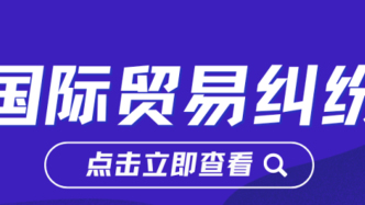 诉讼程序中，原告在案件结束前能否从被告获取赔偿？