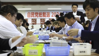 日本自民黨總裁選舉投票已開始，勝出者將出任日本新首相