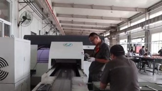 就业“二十四条”强调了哪些方面？有何影响？专家解读