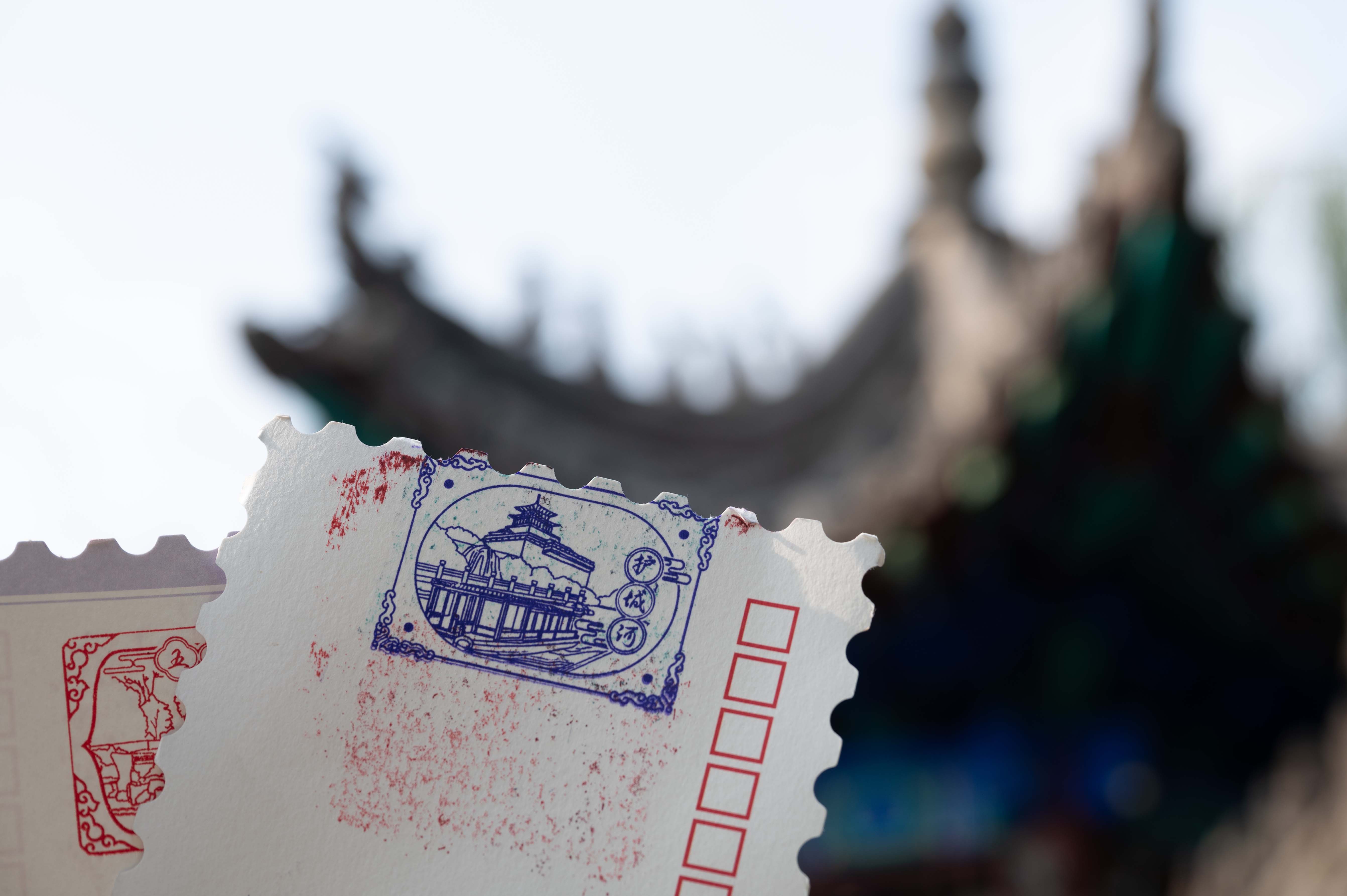 https://imgpai.thepaper.cn/newpai/image/1727671270000_nCQTyG_1727695016094.jpg