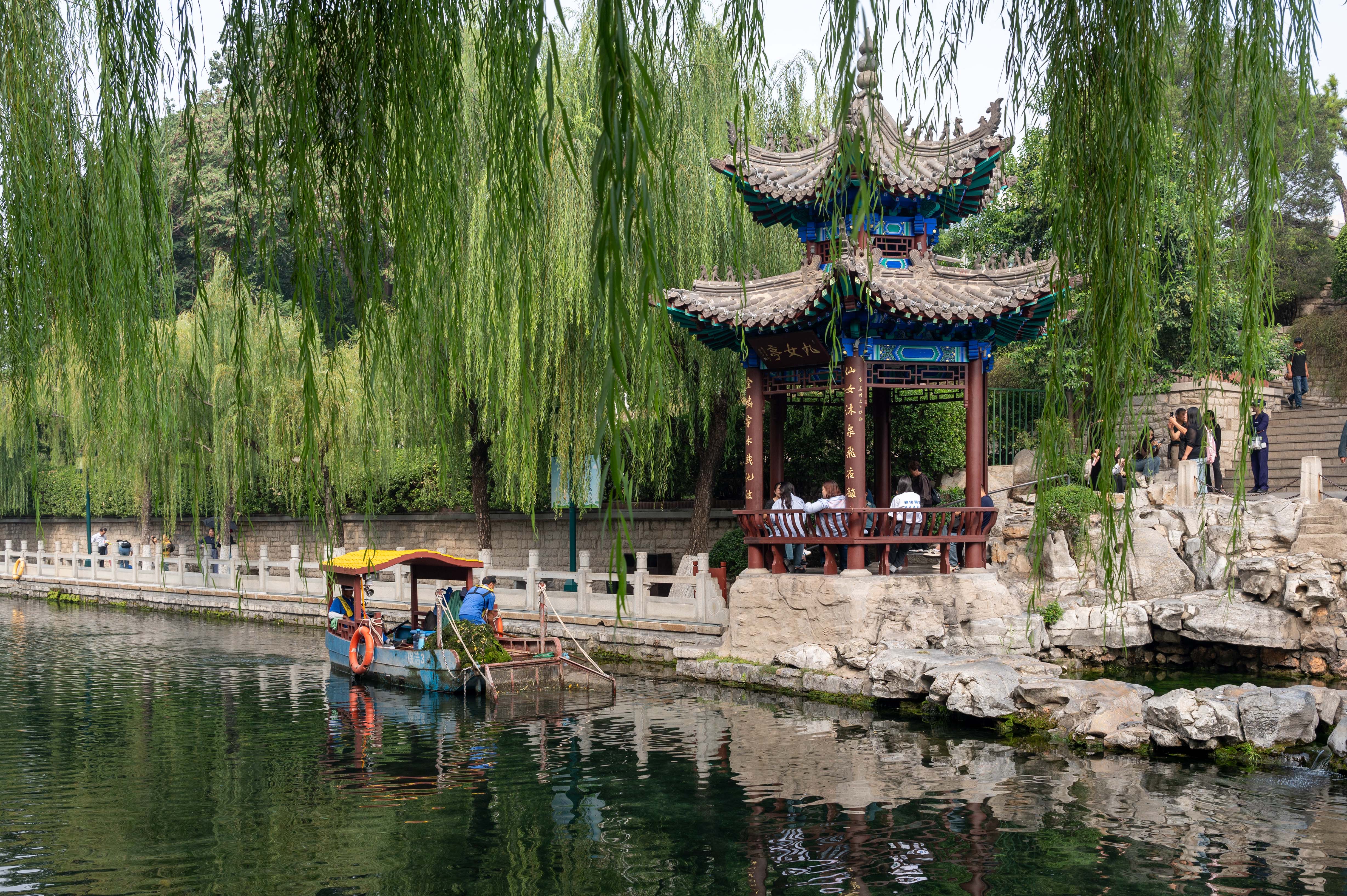 https://imgpai.thepaper.cn/newpai/image/1727672044000_rxBh2r_1727695272600.jpg