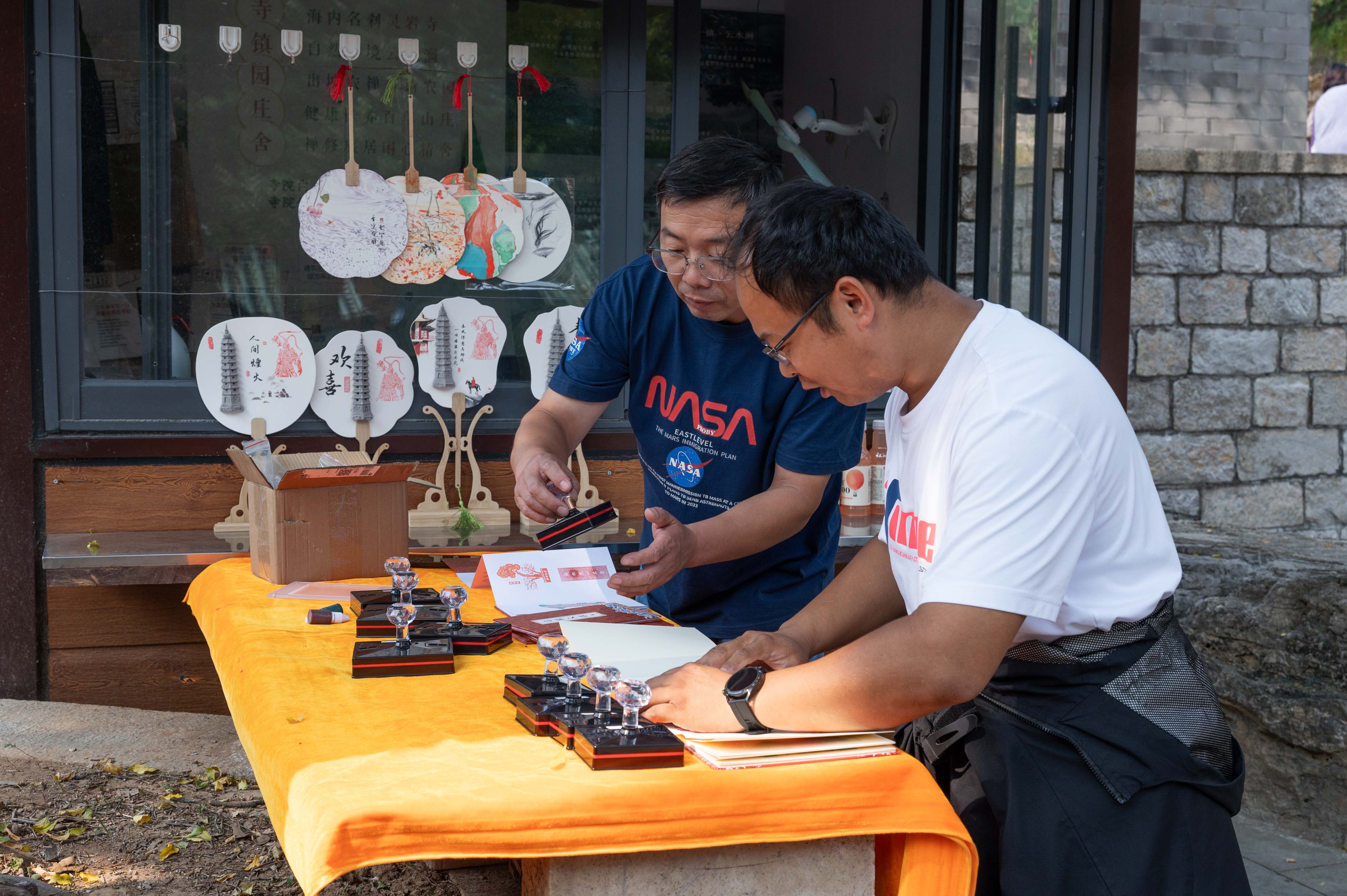 https://imgpai.thepaper.cn/newpai/image/1727673368000_aXthn5_1727695578267.jpg