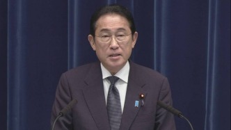 日本岸田内阁宣布集体辞职，石破茂将接任首相