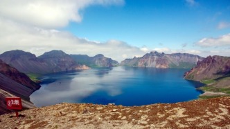 10月2日长白山南景区天池景点关闭，全价门票实行半价政策