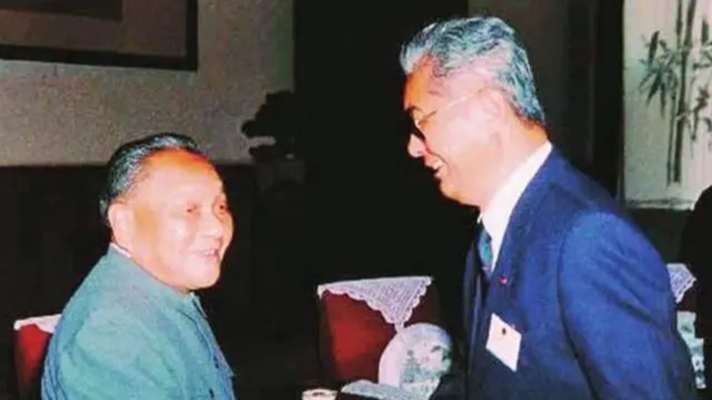 历史上的今天｜1979年10月4日，中国第一家信托机构成立