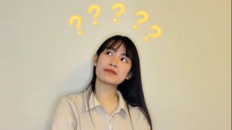 《大馬女孩，上海與咖啡》丨青年真實創作計劃×留學生眼中的中國