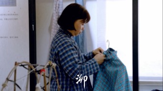 留学生眼中的中国式现代化丨《泖》主创访谈