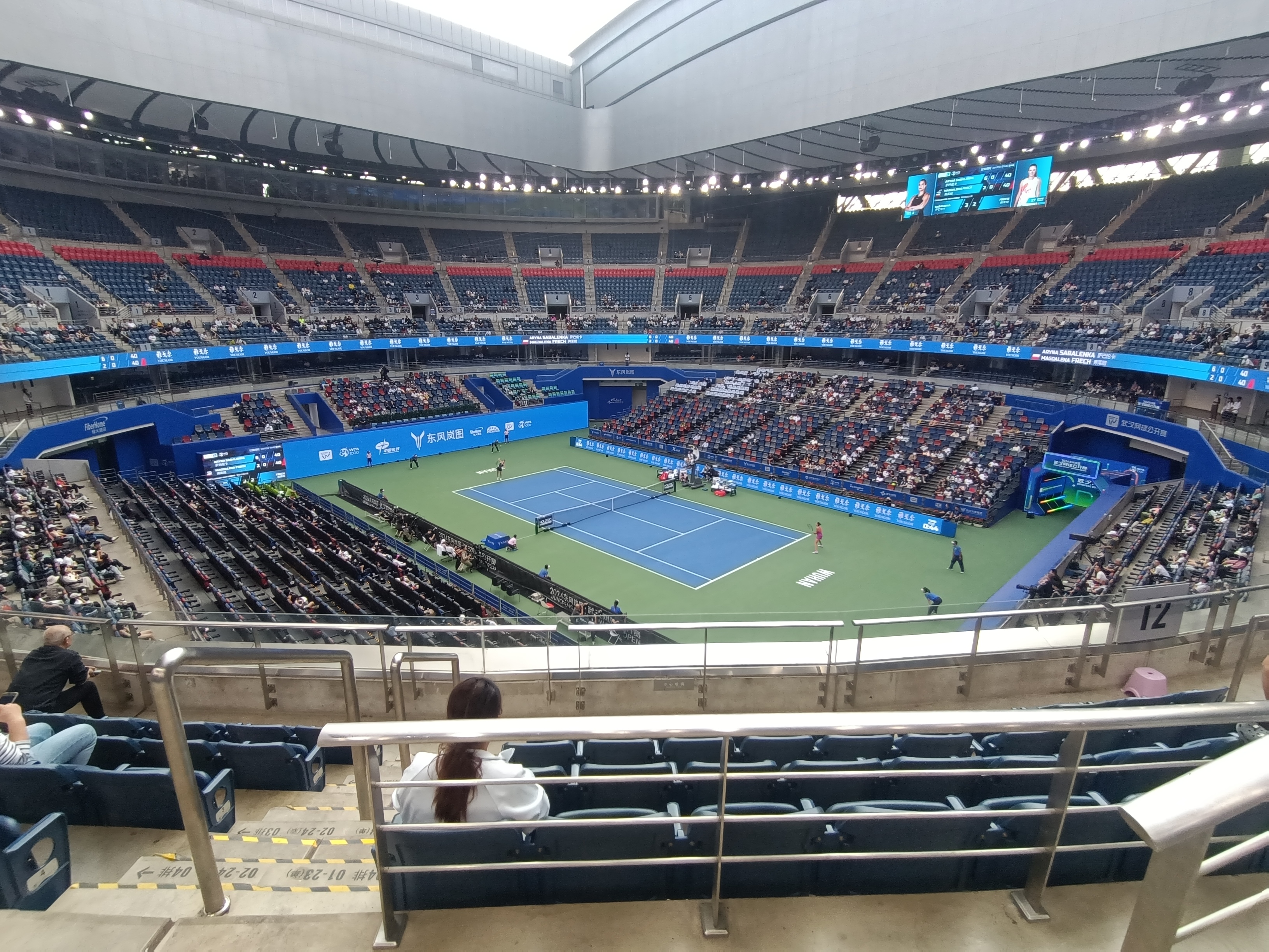 彩神vll京山：全力打造全国网球运动消费新中心