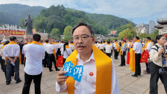 考亭声音｜朱熹后裔朱忠兴：朱子思想博大精深，值得发扬和继承
