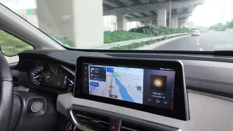 莘（xīn）凌路还是莘（shēn）凌路？导航软件读音混乱，平台回应