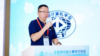 从“夕发朝至”到“智算为王”：智算平台成企业“大模型”时代成功关键