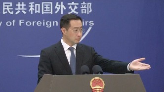 拜登政府限制美国投资中国先进技术，外交部：坚定维护自身合法权益