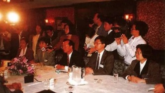 歷史上的今天｜1992年10月30日，兩岸達成“九二共識”