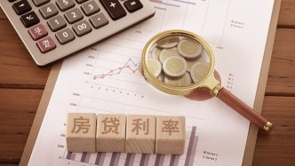 三個月、六個月、一年，重定價周期怎么選？專家：降息預期下越短越好