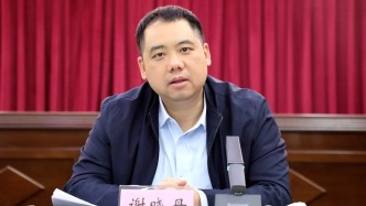 清华博士谢晓丹任宜宾市筠连县委书记