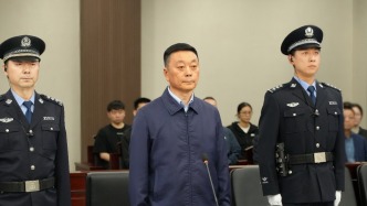 受賄6843萬余元，黑龍江省政協原副主席曲敏一審獲刑13年