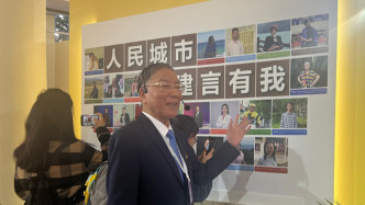 “人民的城市——上海打造人民城市最佳實踐地”主題展開幕