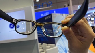 这款AR眼镜在进博会首秀：可随聊随录转文字，还有提词器功能