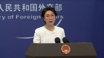 美国前财长建议对华加征关税，外交部回应