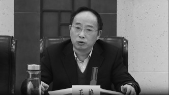 国网黄山供电公司总经理毛峰病逝，年仅57岁