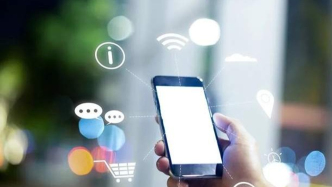 随着SoC和内存涨价，智能手机售价增长