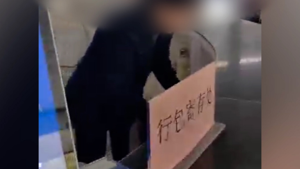 乘客车站捡到手机送服务台索要收据被拒，车站回应若不放心可交派出所