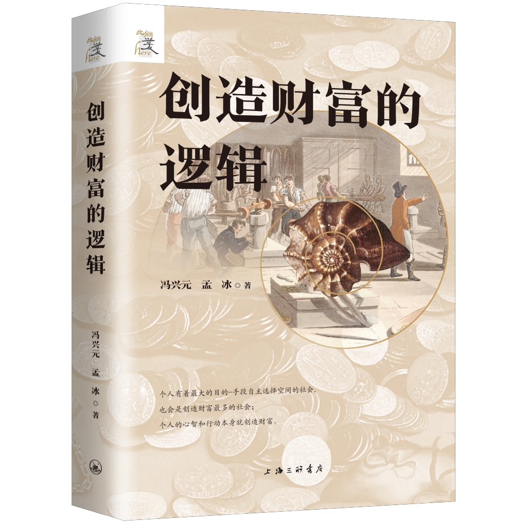 北京软文合集 第1879页