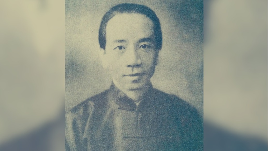 历史上的今天｜1934年11月13日，史量才被暗杀