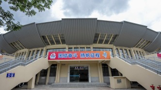 第十二屆全國少數(shù)民族傳統(tǒng)體育運動會珍珠球項目比賽場館搭建工作全部完成