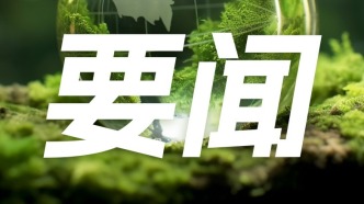 11月罕见四台风共舞，广州或创造60年以来“最长夏季”